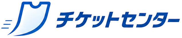 チケットセンターの公式ロゴ
